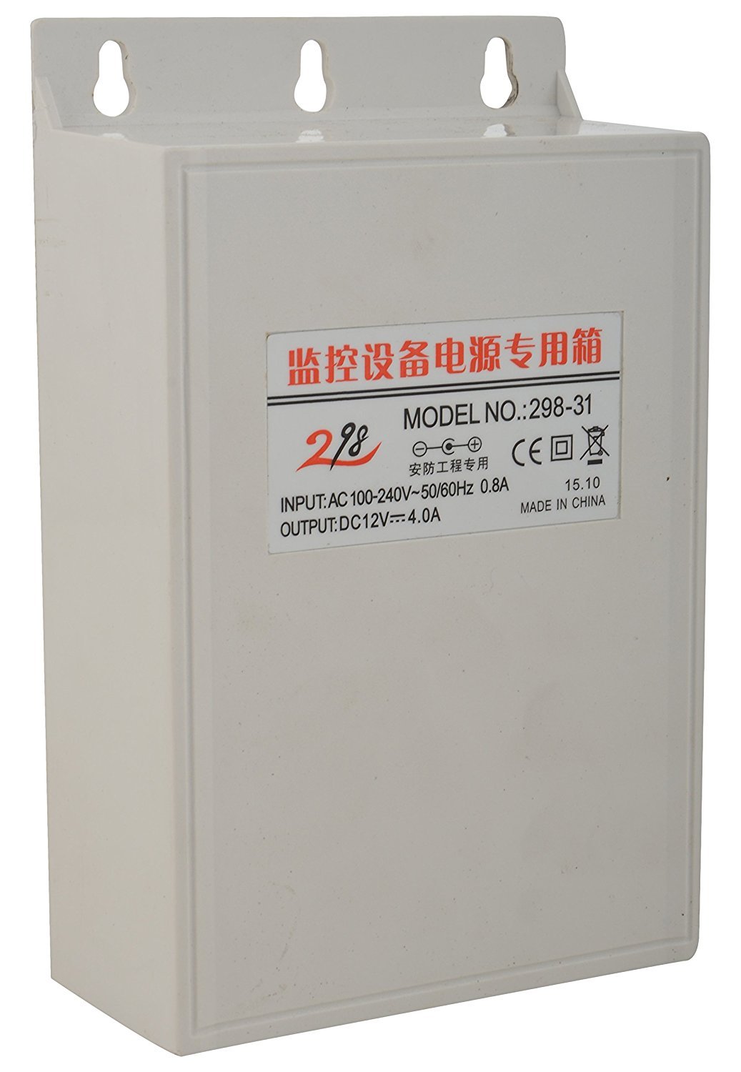 CP PLUS 8 CHANNEL Desktop Computer Power Supply/PSU/SMPS