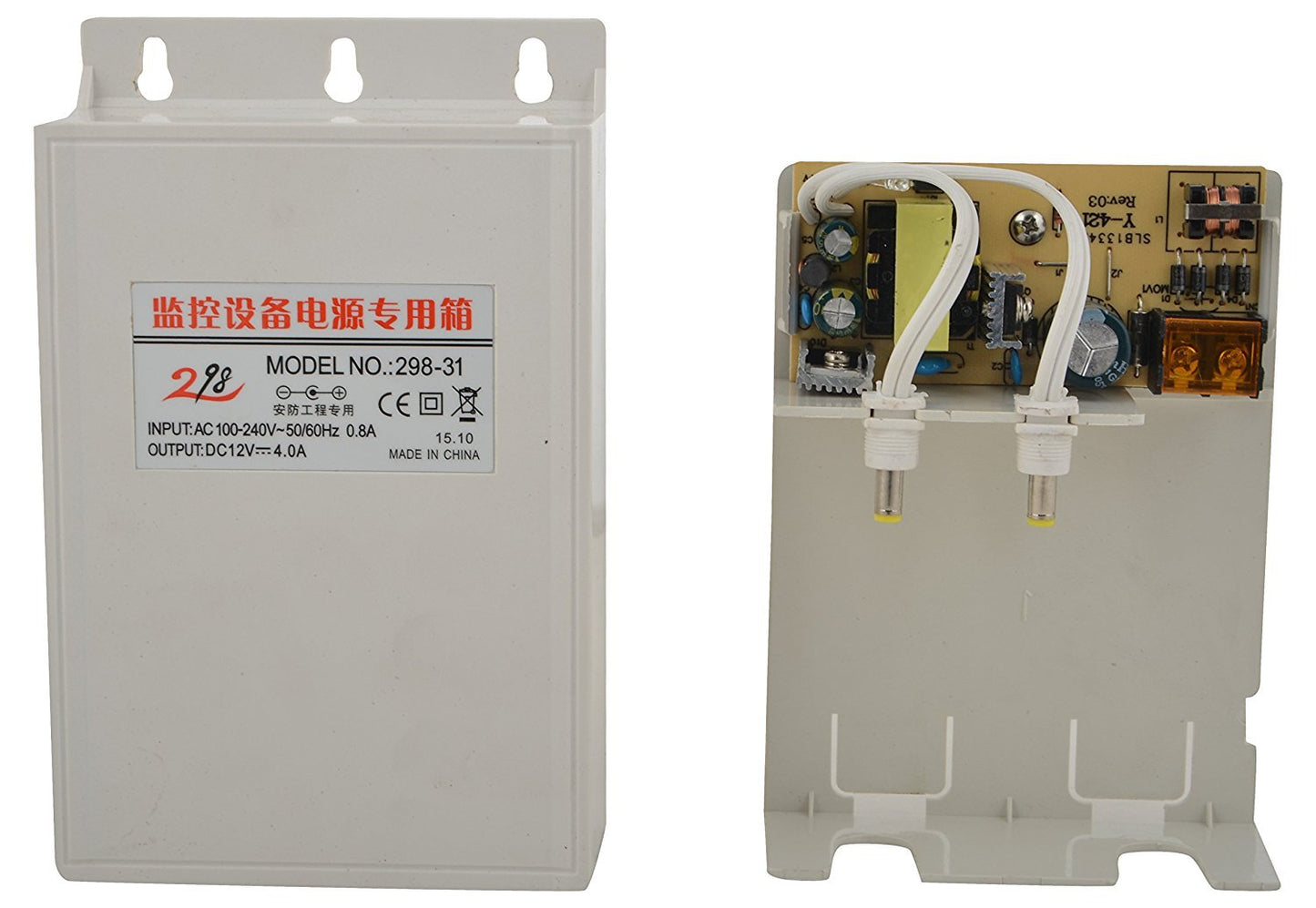 CP PLUS 8 CHANNEL Desktop Computer Power Supply/PSU/SMPS