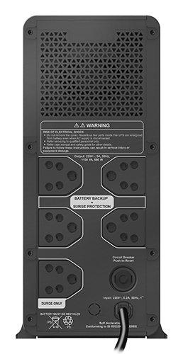 APC 1100VA