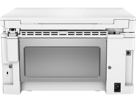 HP M132a All-In-One Laser Printer