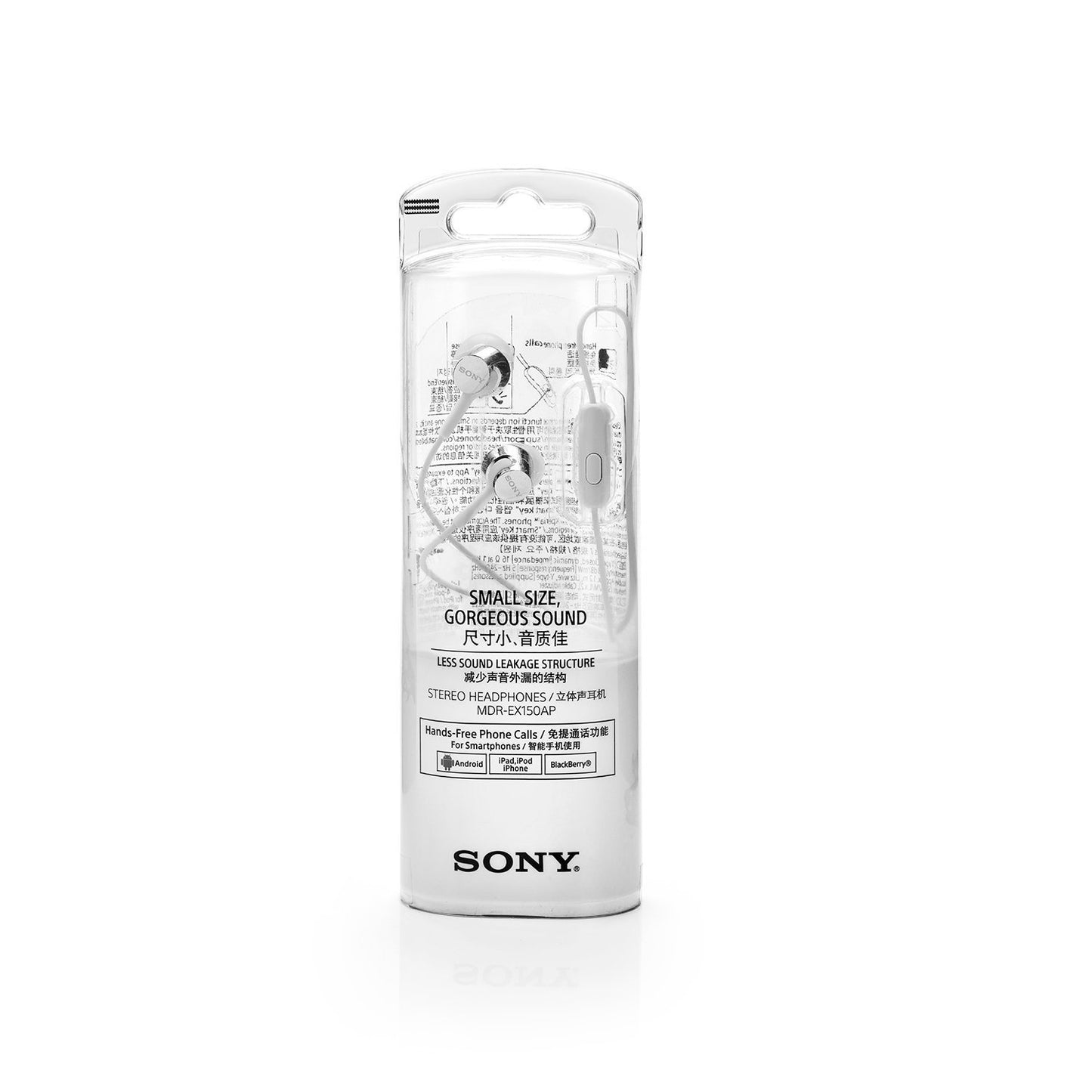 SONY EARPHONE EX150AP