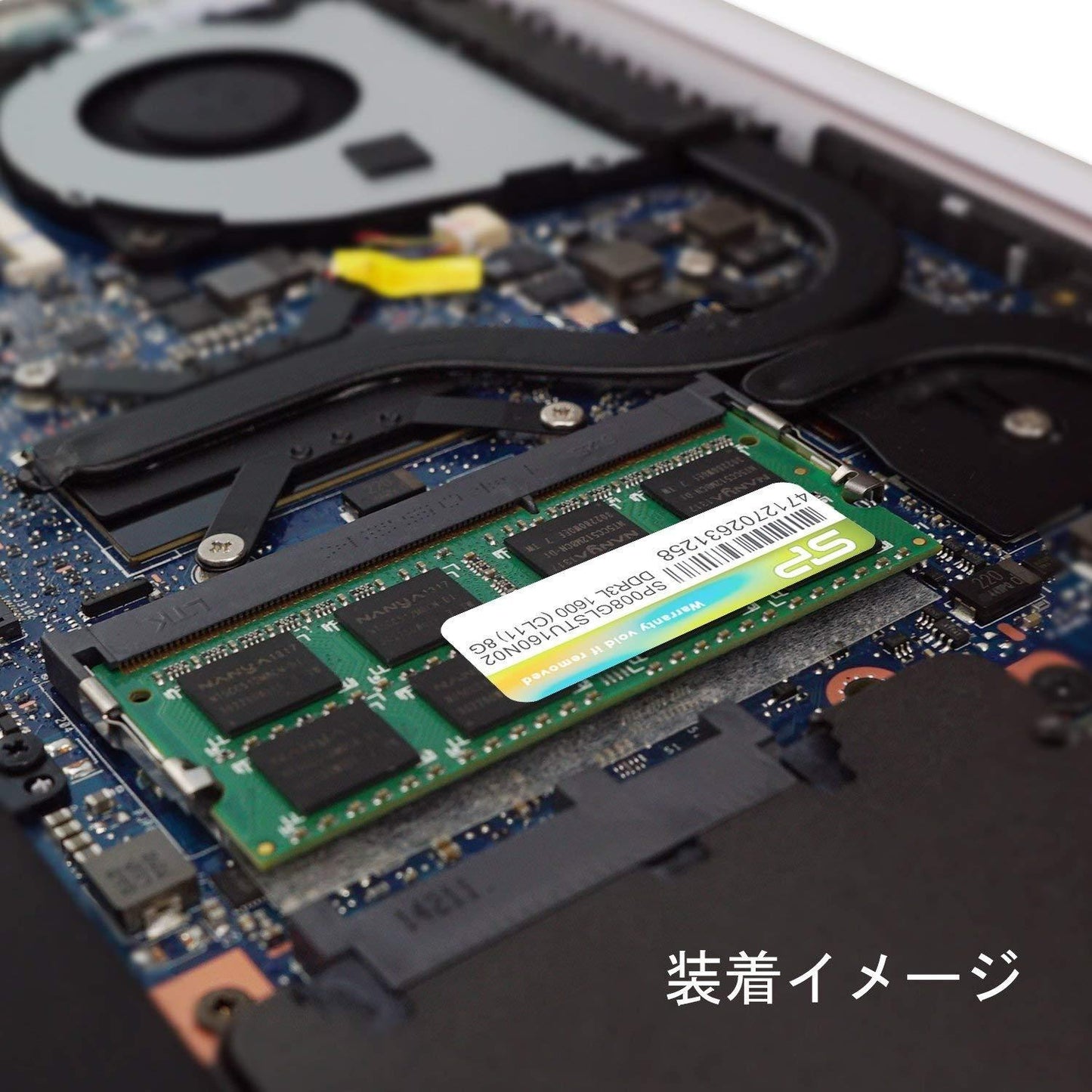 Silicon Power 8GB DDR3 PC3L-12800 1600MHz 204-Pin Laptop Memory Model SP008GLSTU160N02