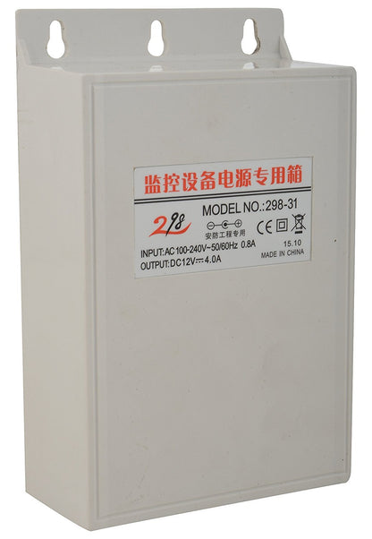 CP PLUS 8 CHANNEL Desktop Computer Power Supply/PSU/SMPS