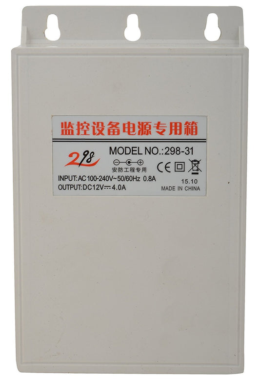 CP PLUS 8 CHANNEL Desktop Computer Power Supply/PSU/SMPS