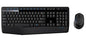 LOGITECH MK345 Wireless KEYBOARD & MOUSE