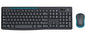 LOGITECH Wireless MK275 (KEYBOARD & MOUSE)