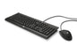HP COMBO C2500 KEYBOARD & MOUSE