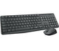 LOGITECH MK235 (WIRELESS) KEYBOARD & MOUSE