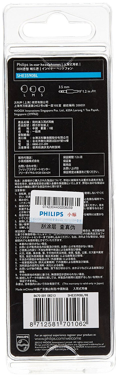 Philips SHE 3590BL/98 Free Headphone - Blue