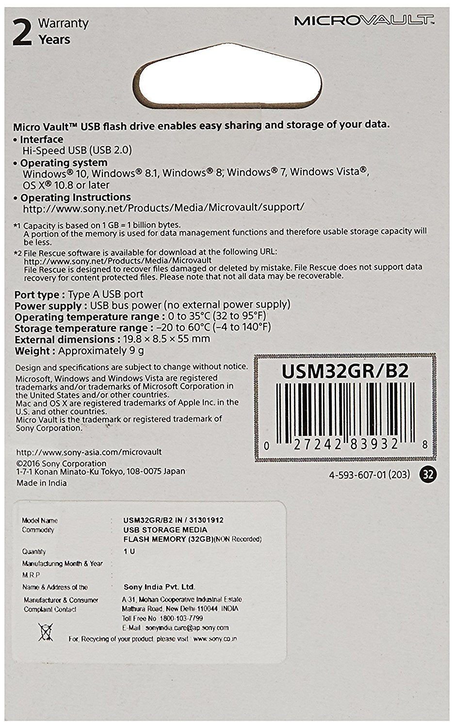 SONY 32GB CLASSIC Pen Drive