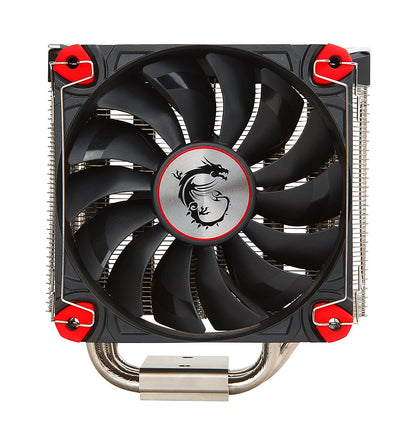 MSI Core Frozr L (Air Cooler)