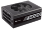 CORSAIR HX1200 (1200W) Desktop Computer Power Supply/PSU/SMPS
